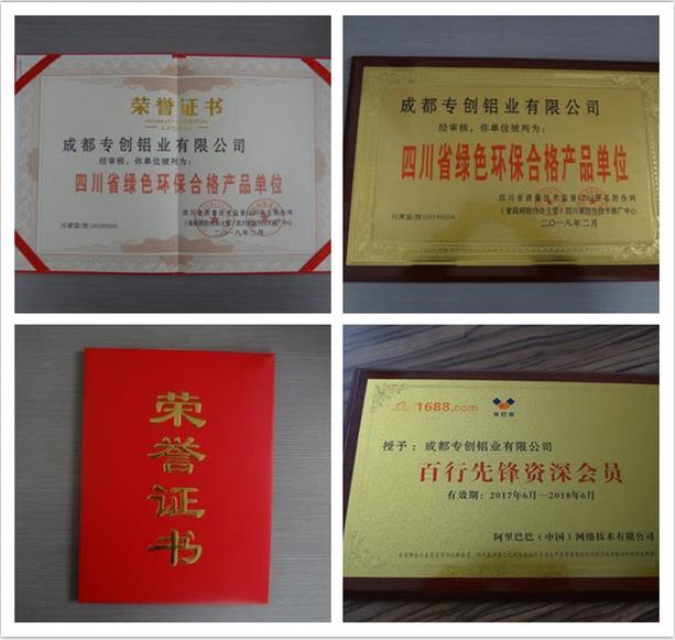 拼接屏框架鋁材配件哪家有 拼接屏框架鋁材配件哪家有