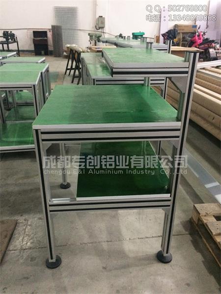 工業(yè)鋁型材3060A 工業(yè)鋁型材3060A