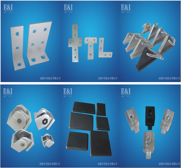 工業(yè)鋁型材3060A價格 工業(yè)鋁型材3060A價格