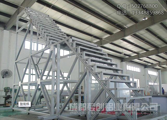 4040W自動(dòng)化鋁型材廠家 4040W自動(dòng)化鋁型材廠家