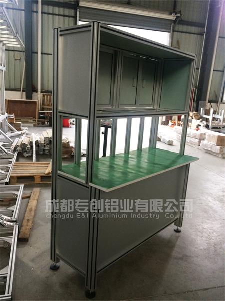 4040G自動化鋁型材