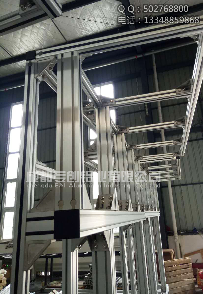 4080防護(hù)欄鋁材廠家 4080防護(hù)欄鋁材廠家