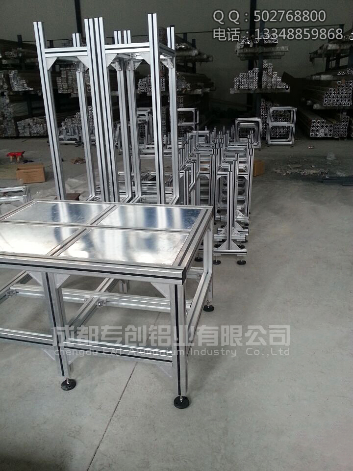 4590防護(hù)欄鋁型材 廠家 4590防護(hù)欄鋁型材 廠家