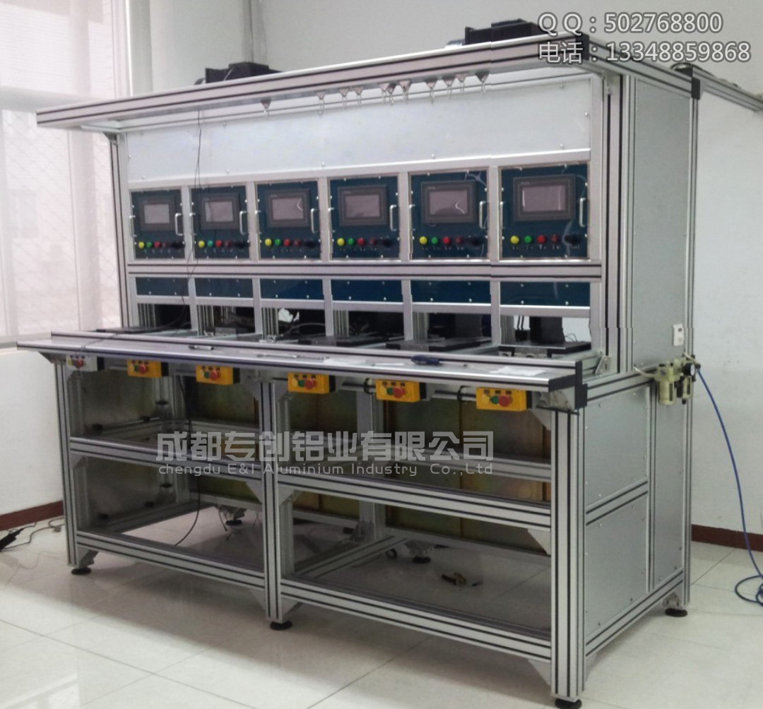 5050L機(jī)電設(shè)備鋁型材 5050L機(jī)電設(shè)備鋁型材