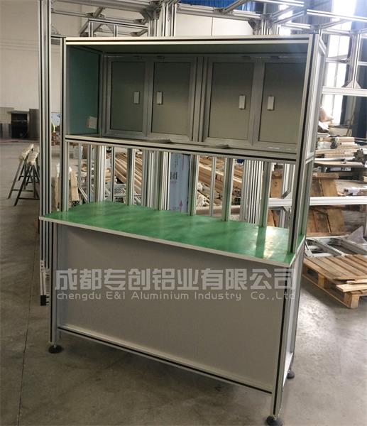 1530工作臺(tái)框架鋁型材 1530工作臺(tái)框架鋁型材