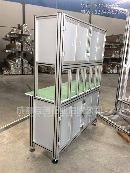 工業鋁型材廠家