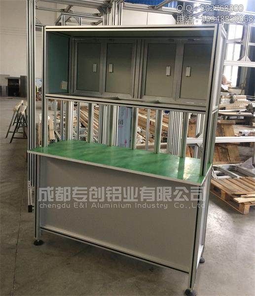 4080K防護(hù)欄鋁材 4080K防護(hù)欄鋁材