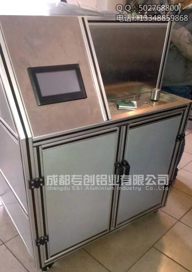 4545RQ清潔棚鋁型材廠家 4545RQ清潔棚鋁型材廠家