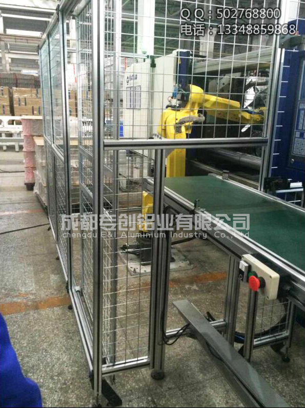 機械手鋁型材配件 機械手鋁型材配件