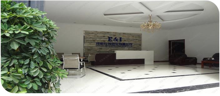 重慶工業(yè)鋁型材_流水線(xiàn)鋁型材_成都專(zhuān)創(chuàng)